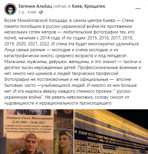 Російська пропагандистка приїхала до Одеси. Як вона перетнула кордон - ніхто не знає